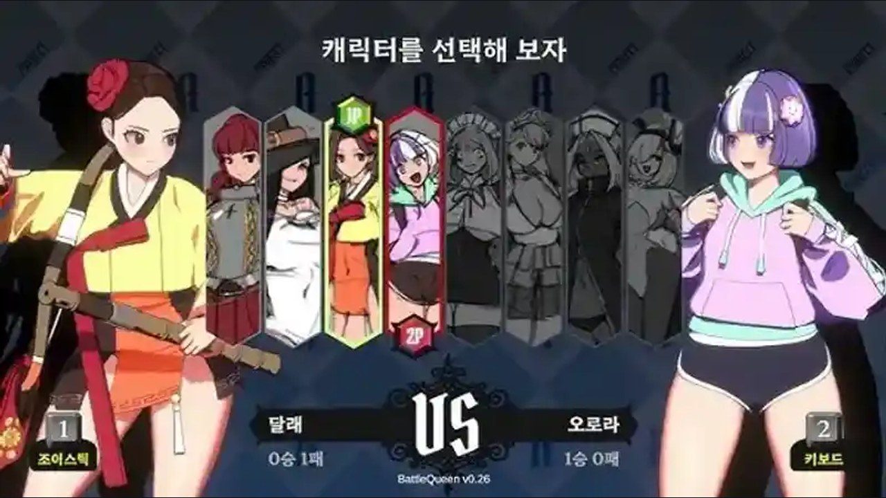 战斗女王 资源内容 内容截图 2