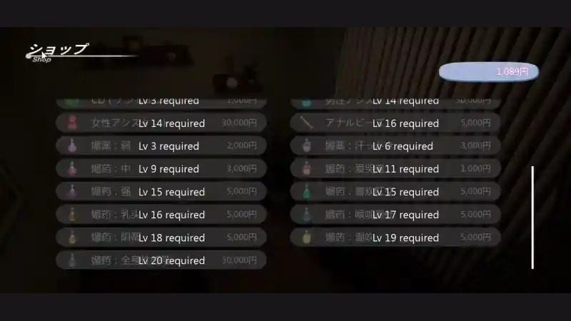 404号房互动按摩 404号房互动按摩中文版下载与存档位置指南 封面图